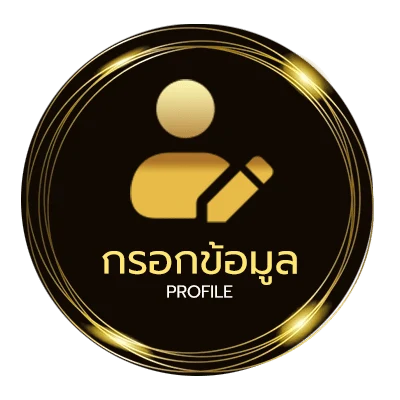 ข้อมูลสมาชิก true premier football 1 ช่องไหน